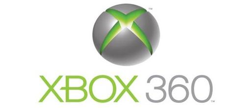 Microsoft открыла вакансии для разработки Xbox "следующего поколения"
