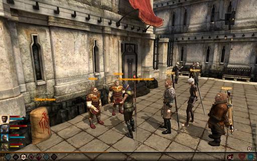 Dragon Age II - Уроки зельеварения 