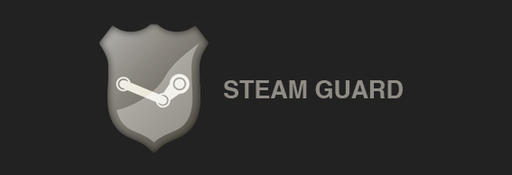 Обо всем - Начало работы Steam Guard