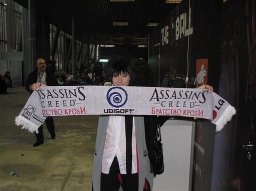 Assassin’s Creed: Братство Крови - Вторая ВсеСоюзная премьера