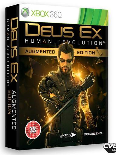 Deus Ex: Human Revolution - Официальная дата релиза