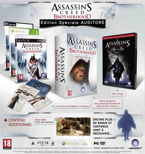 Assassin’s Creed: Братство Крови - Обзор коллекционного издания Assassin’s Creed: Brotherhood
