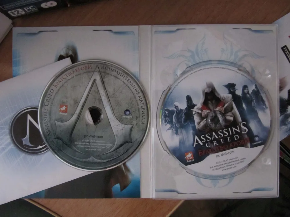 http://www.gamer.ru/system/attached_images/images/000/337/911/original/img_4550.jpg