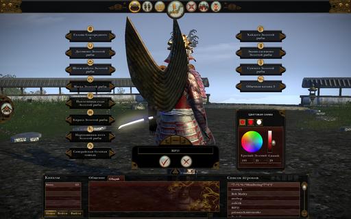 Total War: Shogun 2 - Полный обзор коллекционного издания Total War: Shogun 2 + подробное описание DLC