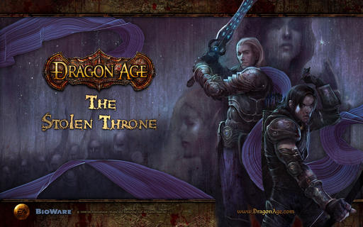 Dragon Age: Начало - "Украденный Трон" вышел в продажу!