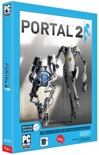 Portal 2 - Бука анонсирует 2 подарочных издания для PC + Portal 1 в подарок