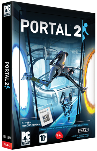Portal 2 - Бука анонсирует 2 подарочных издания для PC + Portal 1 в подарок