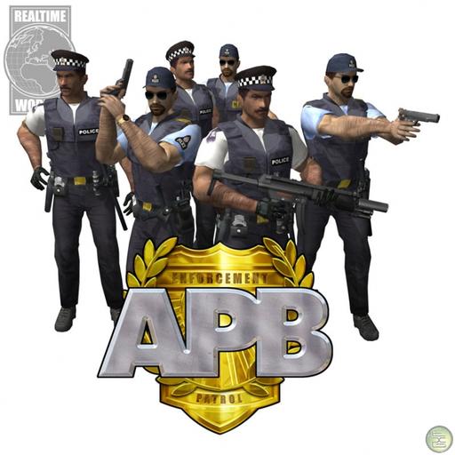APB: Reloaded - Изменения 