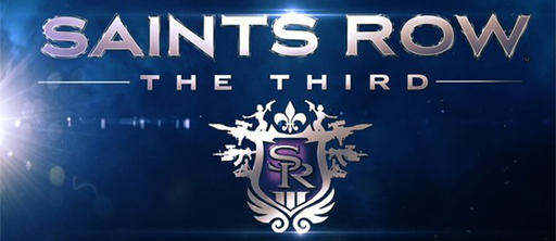 Saints Row: The Third - Новый трейлер Saints Row: The Third.