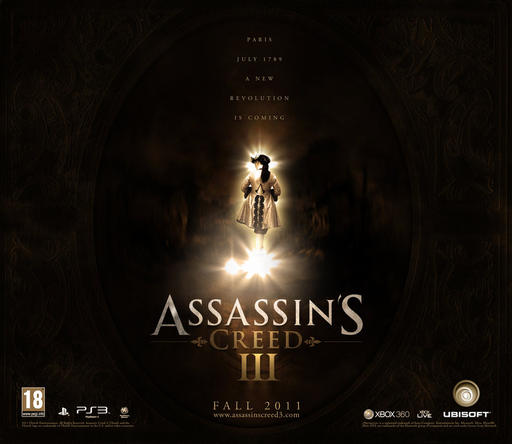 Assassin's Creed III - Пять вещей, что я хотел бы видеть в Assassin's creed 3.
