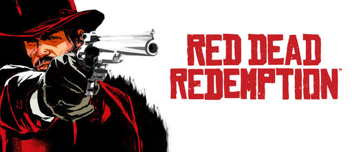 Red Dead Redemption - Red Dead Redemption выйдет на PC