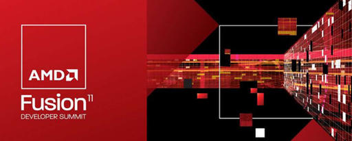 AMD покажет Radeon HD 7000 в июне