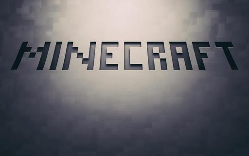 Minecraft - Дата официального релиза Minecraft