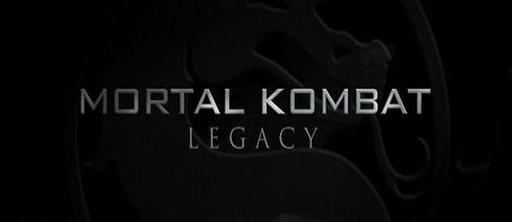 Mortal Kombat - Первая серия Mortal Kombat: Legacy