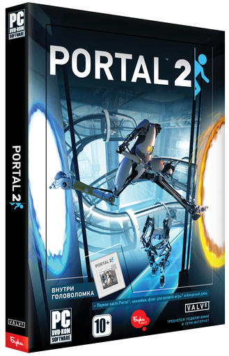 Portal 2 ушел в печать