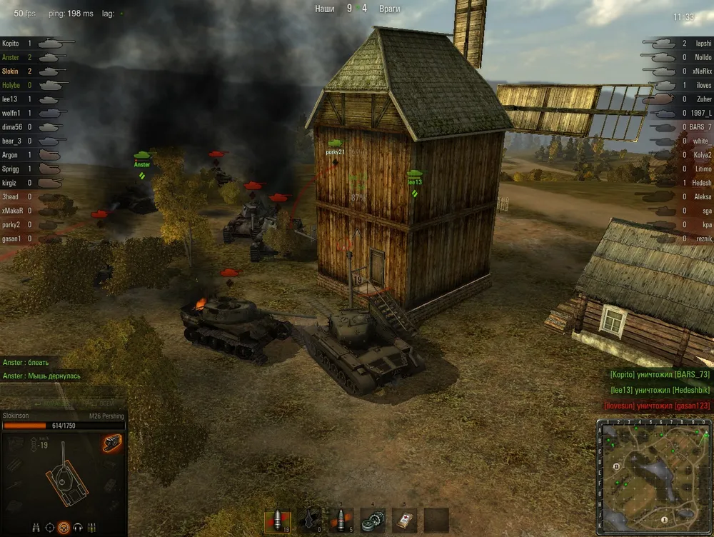 World of Tanks - М26 "Першинг" - руководство по эксплуатации