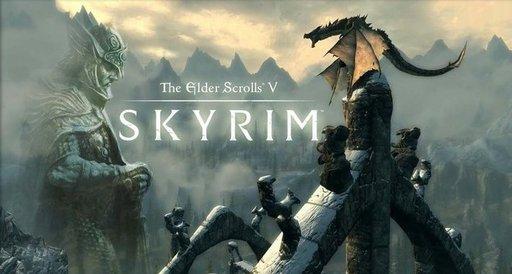 Elder Scrolls V: Skyrim, The - 8 Новых скриншотов