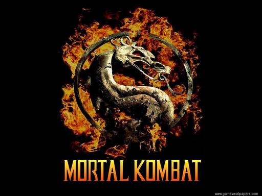 Mortal Kombat - Mortal Kombat: Затишье перед бурей