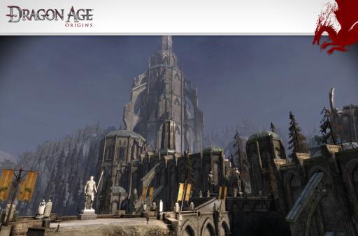 Конкурсы - Конкурс прохождений Dragon Age. При поддержке GAMER.ru, AMD и EA - Закрыт.