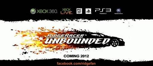 Ridge Racer Unbounded - Еще один тизер Ridge Racer Unbounded