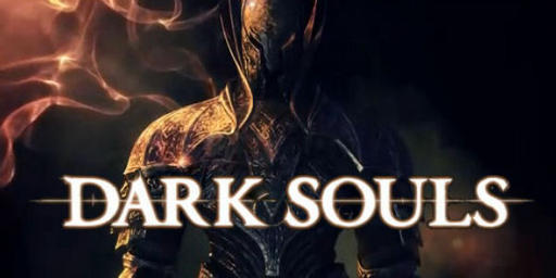 Dark Souls - Dark Souls: Новые подробности из Dengeki