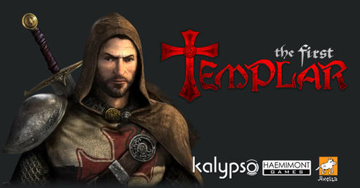 First Templar, The - Селиан д'Аристид