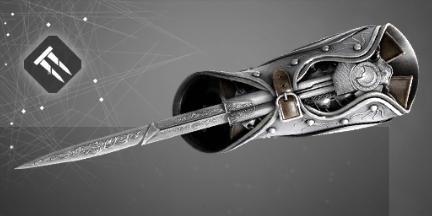 Assassin's Creed II - Конкурс "Оружейная": Клинок Ассасина. При поддержке GAMER.ru и PodariPodarok.ru.