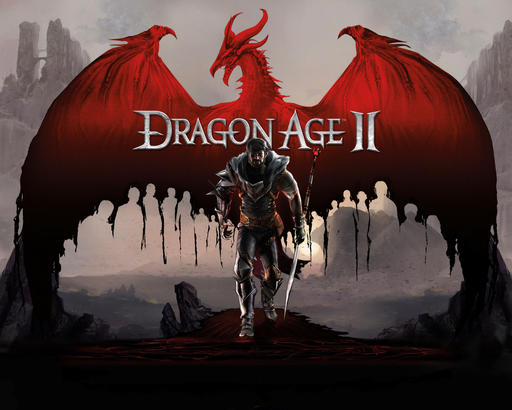 Конкурсы -  Конкурс прохождений Dragon Age. При поддержке GAMER.ru, AMD и EA - Итоги!