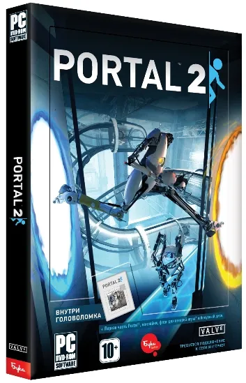 Portal_2_dark_dvd_small