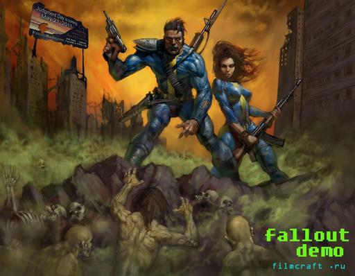 Fallout 3 - fallout demo
