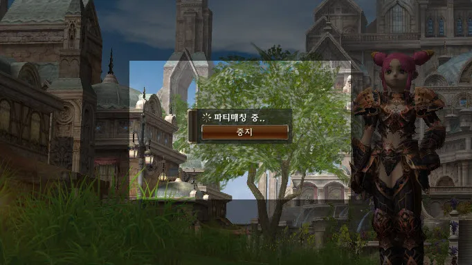 Lineage II - Автоматическая система поиска группы
