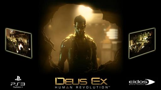 Deus Ex: Human Revolution - Подборка артов по игре Deus Ex: Human Revolution и бонус