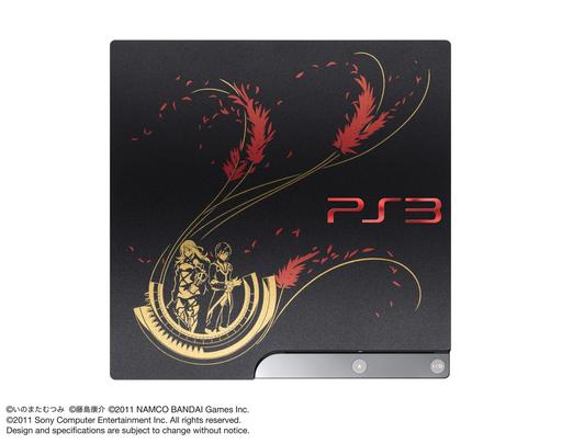 Игровое железо - Япония получила новую версию PS3
