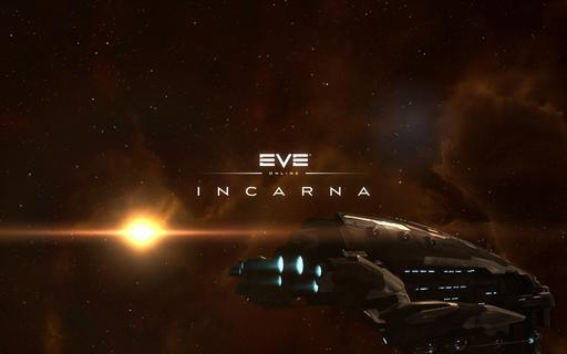 EVE Online - Incursion 1.6