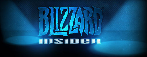 Интервью Blizzard Insider с Дастином Браудером