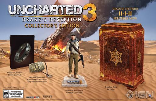 Uncharted 3: Drake’s Deception - Анонс Коллекционного и Special изданий + бонусы за предзаказ