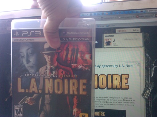 Конкурсы - Все, что нужно настоящему детективу L.A. Noire