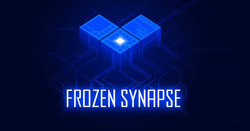 Frozen Synapse - Большая тактика в маленькой игре- мини рецензия