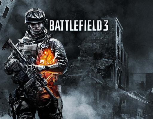 Battlefield 3 - Battlefield 3 выйдет на iOS