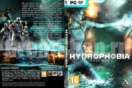 Hydrophobia - Рецензия на Hydrophobia:  Prophecy - Физический Водоворот