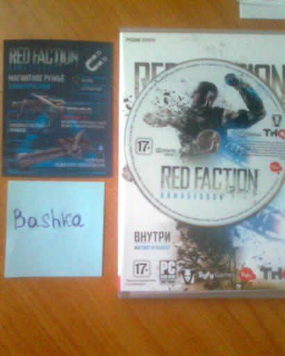 Red Faction Armageddon - Халява, сэр. DLC для Red Faction Armageddon всем.