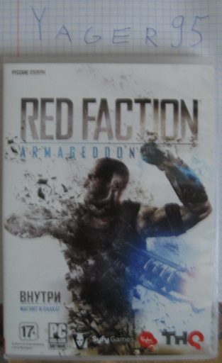 Red Faction Armageddon - Халява, сэр. DLC для Red Faction Armageddon всем.