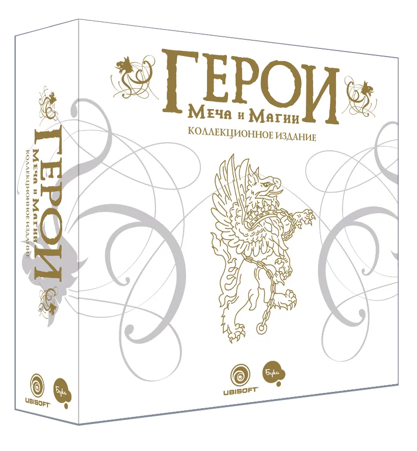 Меч и Магия: Герои VI - "Герои пера и клавиатуры". Конкурс авторских постов при поддержке клана "Два балла по шкале Апгар"! - [Пост обновлён]