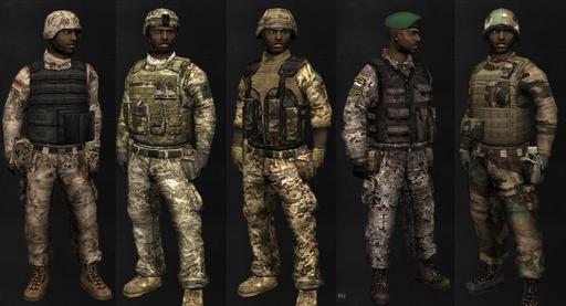 Новые костюмы - Войска разных стран