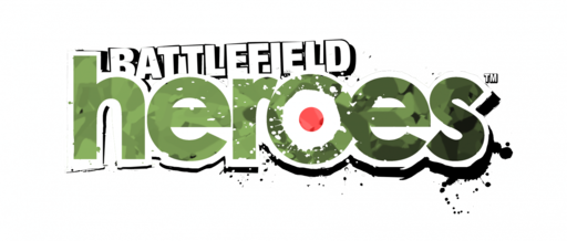 Battlefield Heroes - Опрос: Какой подарок будет на днюху БФХ?