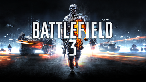 Долгожданный боевик Battlefield 3 поступит в продажу в России 27 октября