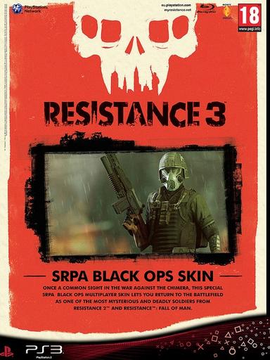 Resistance 3 - Коллекционное издание игры, дата выхода, бокс-арт