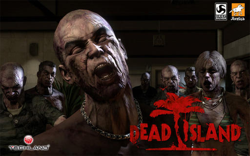 Dead Island - Контакт с мертвецами 