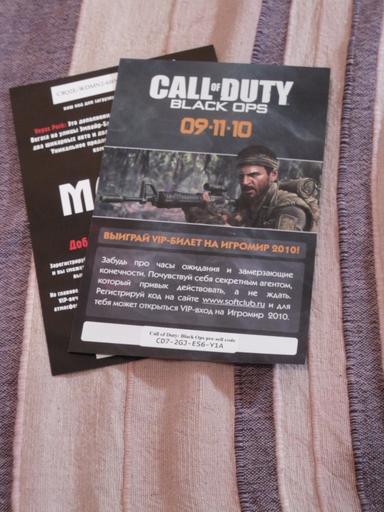 Call of Duty: Black Ops - Сравнение комплектов предзаказа Call of Duty: Black Ops и Mafia 2. Call 