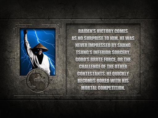 Mortal Kombat - Скриншоты MK:HD Arcade Kollection